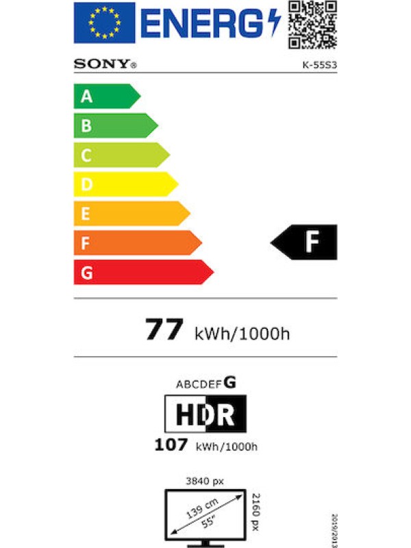 Sony Smart Τηλεόραση 55" 4K UHD LED BRAVIA 3 HDR (2025) K-55S3