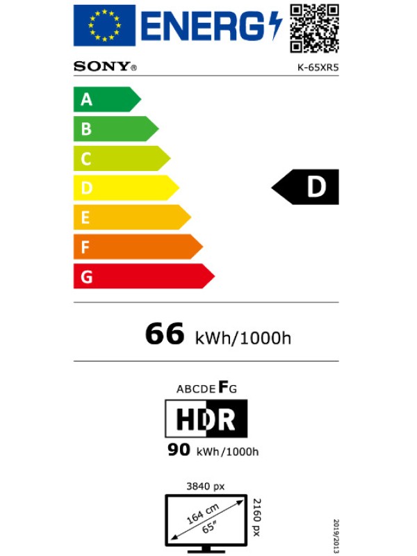 Sony Smart Τηλεόραση 65" 4K UHD Mini LED BRAVIA 5 XR (2025) K-65XR5 Sony Smart Τηλεόραση 65" 4K UHD Mini LED BRAVIA 5 XR (2025) K-65XR5