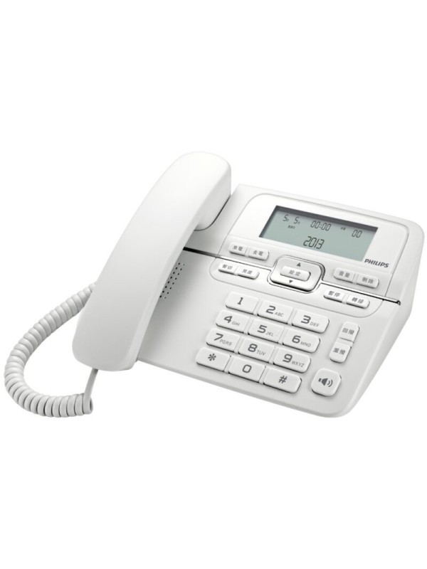 Philips M20 Ενσύρματο Τηλέφωνο Γραφείου Λευκό M20W/00 Philips M20 Ενσύρματο Τηλέφωνο Γραφείου Λευκό M20W/00