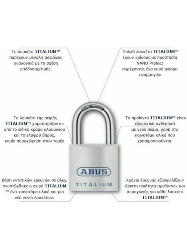 Abus Titalium 54ΤΙ/50Β Μπρούτζινο Λουκέτο Πέταλο με Κλειδί 50mm Abus Titalium 54ΤΙ/50Β Μπρούτζινο Λουκέτο Πέταλο με Κλειδί 50mm