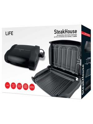 Life Steakhouse Ηλεκτρική Ψησταριά Σχάρας 1100W Life Steakhouse Ηλεκτρική Ψησταριά Σχάρας 1100W