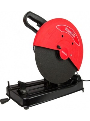 Bormann BCS 2000 016793 Bormann BCS 2000 016793