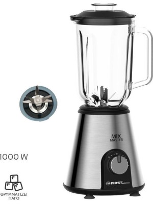 First Austria FA-5241-3 First Austria FA-5241-3