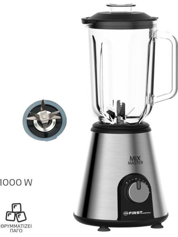 First Austria FA-5241-3 First Austria FA-5241-3