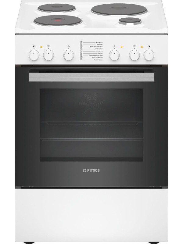 Κουζίνα εμαγιέ Pitsos PHA009020 Κουζίνα εμαγιέ Pitsos PHA009020